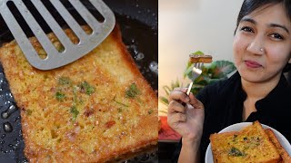 ৫ মিনিটের ঝটপট নাস্তা রেসিপি🔥Quick amp Easy Breakfast  Bread Toast  SilviaShadmans Kitchen [upl. by Nevile]