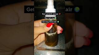 Pawarful hair growth serum💯💯 shorts haircare hairgrowth longhair growup diy [upl. by Mariano534]