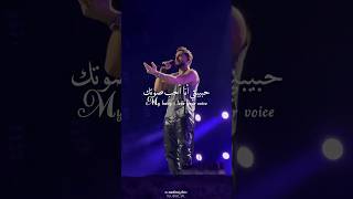 اغنية روسية رومانسية  JONY  Love Your Voice  صوتك الأكثر رقة سوف ينقذني 💜 [upl. by Aimehs938]