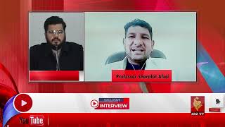 Exclusive With Akhtar Ep01 Promo Guest Prof Sharafat Afzal  Host Akhtar Javed ARZTVOFFICIAL [upl. by Anhaj]