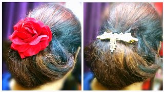 Here new short Hairstyles for Women Low perfect Bun in Bengali [upl. by Arehc]