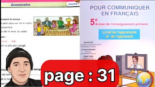 pourcommuniquerenfrançaispourla5émeannéeprimairepage 31 المدرسةالرائدة [upl. by Ilah]