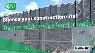 Silence your construction site Retractable noise barrier helps [upl. by Flan309]