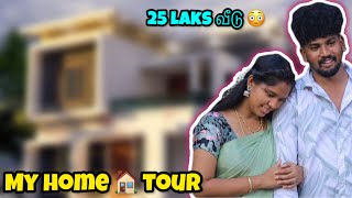 25 lakhs 😳  my home tour  🏠 nenga yellarum keitta video ethoo  vijejeni hometour trending [upl. by Glover]