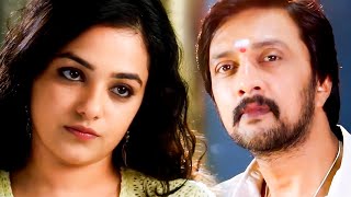 Golimaar 2 Movie Scenes  Kiccha Sudeep  Nithya Menen  Aditya Dumdaar Dubbed Movies [upl. by Chaddie]