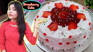 Strawberry Cake Recipe Eggless amp Without Oven  How to Make Strawberry Cake at Home [upl. by Stoops]