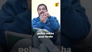 Full Interview Click Here👆 Home Minister Anitha Vs Jaffar police si circleinspector appolice [upl. by Anert641]