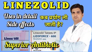 Lizoforce 600 mg tablet  Linezolid tablets  Linezolid tablets ip 600  tab linid uses side effect [upl. by Aivart121]