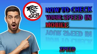 How to check your Speed in mobile phone applicationमोबाइल में अपनी स्पीड कैसे चेक करें🤳🤳🤫🤫 [upl. by Enial]