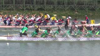 Fastest 200m at the IDBF Worlds Szeged Hungary 2013 [upl. by Nowaj724]