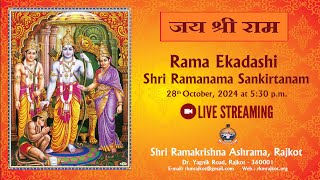 Ramanaam Sankirtanam  Rama Ekadashi  LiveStream [upl. by Einial459]