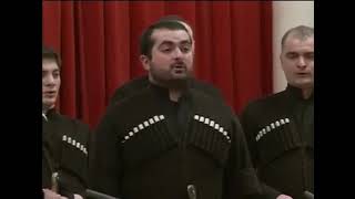 Georgian folk song  Mravaljamieri [upl. by Herc]