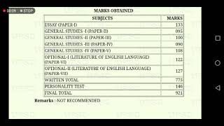 UPSC MARKSHEET ENGLISH LITERATURE OPTIONAL 249 MARKS [upl. by Tatiania948]