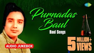 Purnadas Baul  Tui Amare Pagal Karli Re  Bengali Folk Song Audio Jukebox  Baul Sangeet [upl. by Hezekiah990]