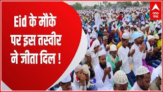 Bakrid 2022 बकरीद के मौके पर Agra की ये तस्वीर जीत लेगी आपका दिल [upl. by Ahsiya]