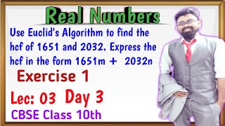 Use euclids algorithm to find hcf of 1651 and 2032 Express the hcf in the form 1651m  2032n [upl. by Nenad]