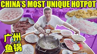 Chinas Most Unusual Hotpot Guangzhou FISH POT 中国最独特的火锅：广州鱼锅 [upl. by Notyad]