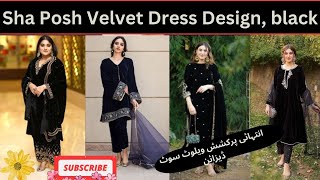 Limelight Beautiful Velvet Dresses ♥️ Latest Winter CollectionSha posh new velvet Suit ❤️2024 [upl. by Essy]