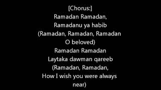 Maher Zain Ramadan English Version Vocals only  With Lyrics [upl. by Mechelle941]