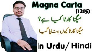 Magna Carta  Magna carta kya ha [upl. by Asiralc]