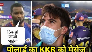 Kieron Pollard Reaction on IPL 2021 POSTPONE IPL बन्द होने के demand पर pollard का करारा जवाब [upl. by Coshow]