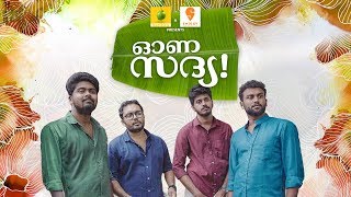 ONAM SADHYA  Comedy  Karikku [upl. by Qerat]