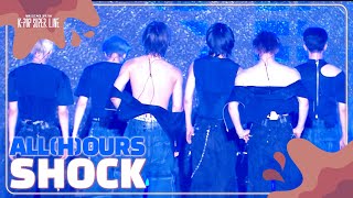 SHOCK  ALLHOURS KPOP SUPER LIVE 2024  KBS WORLD TV 240730 [upl. by Akoyin705]