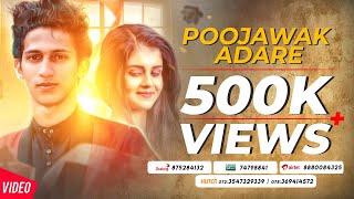 Poojawak Adare  පූජාවක් ආදරේ  Oshada Akash Fantastic Official Lyrics Video 2019  Favorite Music [upl. by Merwin]