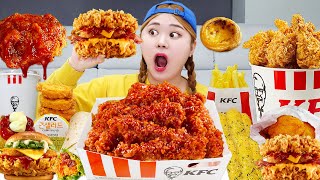 ASMR MUKBANG KFC 양념치킨 햄버거 먹방🍔 치즈스틱 치킨텐더 Crispy Fried Chicken Cheese Burger Eating Sound  HIU 하이유 [upl. by Leahcimaj]