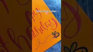 Make birthdays extra special with our handcrafted greetingcards happybirthdaycard HandmadeWithLove [upl. by Atirahc]