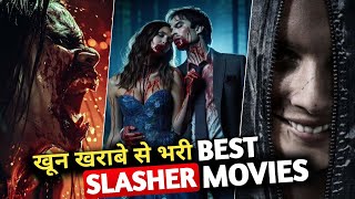 Top 5 Hollywood Horror Movies in Hindi  top 5 best hollywood horror slasher movies  Part 4 [upl. by Venator252]