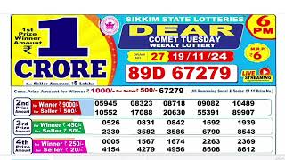 NAGALAND Lottery SAMBAD DEAR EVENING 6PM RESULT TODAY 19112024 STATE DEAR LOTTER [upl. by Hsepid569]