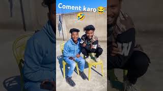 New 🤣 vlogs 😂 video 😅 bhai 🤣log 😂saport 😅karo🙏🙏 [upl. by Laurin]