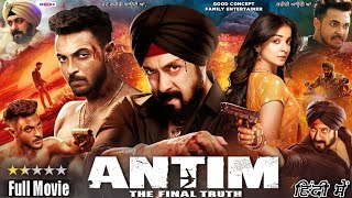 Antim The Final Truth Full Movie Hindi Blockbuster Review Action Movie New Release HD [upl. by Hagood]