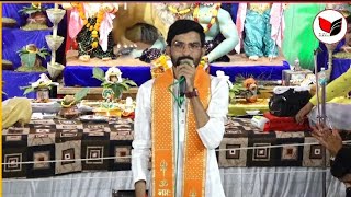 चौसठ जोगणी रे भवानी देवलिये रमजाय  स्वर पंकज जी खंडेरिया  Full video  VijayStudioHD [upl. by Ahsienek]