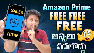 Insane TRICK 🔥 Get FREE Amazon Prime Membership ⚡ 100000 WORKING [upl. by Yemar]