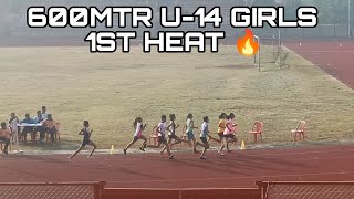 600MTR GIRLS U14 MAHARASHTRA STATE SCHOOL ATHLETIC MEET RATNAGIRI DERVAN 2024 [upl. by Eirbua182]