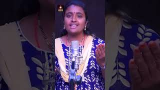 NEW Folk Songs Telugu  Yegalenura Song  YTShorts  2024 FOLK Songs  Gajwel Venu  Amulya Studio [upl. by Wu]