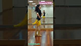 shorts 인생2막 dance linedance 댄스 50대 트로트 기분좋아지는영상 대한라인댄스연맹 라인댄스초급 라인댄스 미련 댄싱디지털쌤 오운완 중년 [upl. by Sivi]