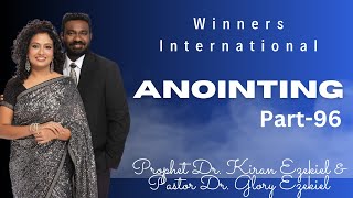 ANOINTING VOL 96 WITH PROPHET DRKIRAN EZEKIEL amp PASTOR DRGLORY EZEKIEL [upl. by Colbert]