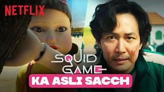 Squid Game’s DEADLY Red Light Green Light Game  Hindi Dub  Netflix India [upl. by Meensat187]