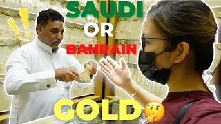 PRESYO NG GOLD SA BAHRAIN  RHIZA CORP [upl. by Wernsman]