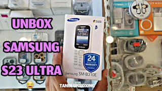 Unbox S23 Ul 😂 SMB310E 🔥 samsung [upl. by Arielle]