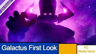 Galactus First Look Leaks TheFantasticFourFirstSteps [upl. by Attalie]