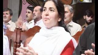 Tarana at PkSF Peace Conference [upl. by Dunton]