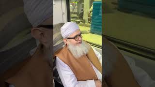 Baqi Rahne Wali Nekiya No 1065 By Maulana Mohammed Yunus Sahab Palanpuri DB shortsviral shortvideo [upl. by Nalod]