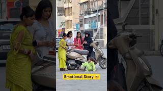 गरीबी 🥹A Heart Touching Story shorts viralshorts shortsfeed tranding dosti dostistatus [upl. by Gael452]