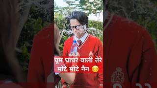 Ghoom Ghaghre wali tere Mote Mote Nain shorts funny viral [upl. by Letha10]