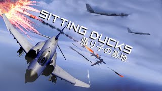 Sitting Ducks  張り子の基地 [upl. by Kamat]