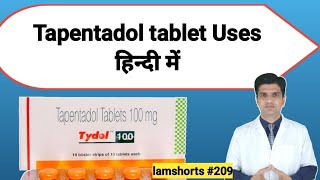 Tapentadol tablets 50 mg  Tapentadol 100mg tablet  Tapentadol tablet 100mg in hindi [upl. by Enehs]